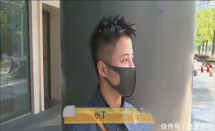  [男子]迪奥鞋1个月内可退换，男子近七千购买的鞋，9天就坏了，商家：不退！