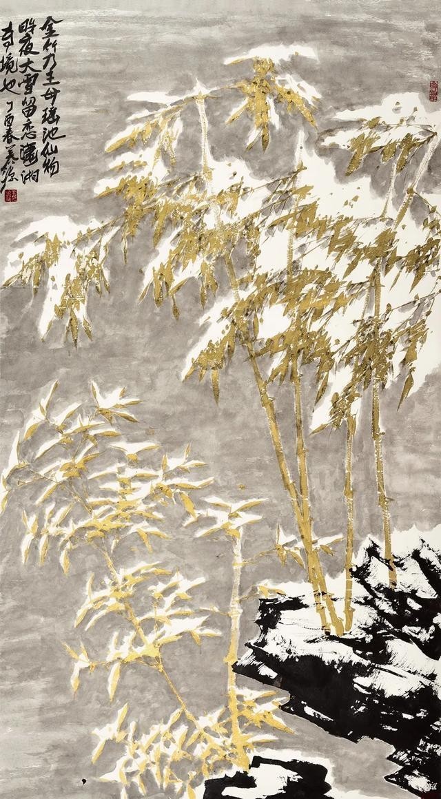 [展现]水墨竹 一样展现竹子的气质