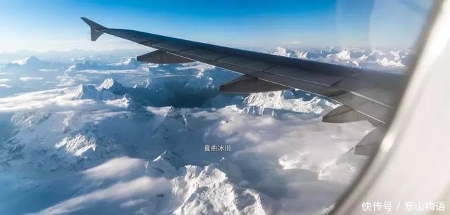 当你飞向拉萨，你会看到什么