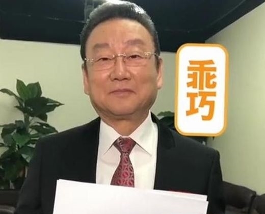  「农民歌手」蒋大为拍“小视频”为大衣哥朱之文道歉？其实错了