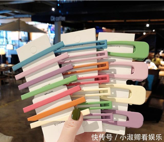  『装饰品』漂亮的发夹并不是简单的装饰品，对的发夹还能让自身的气质up