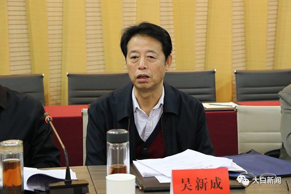 在这一“特殊职务”上落马的官员全国仅4位，其中他今被双开