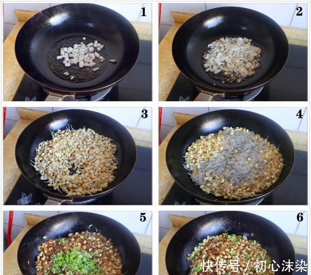 『小伙』豆芽炒粉条怎么做好吃山东小伙的做法,简单家常,老婆孩子喜欢