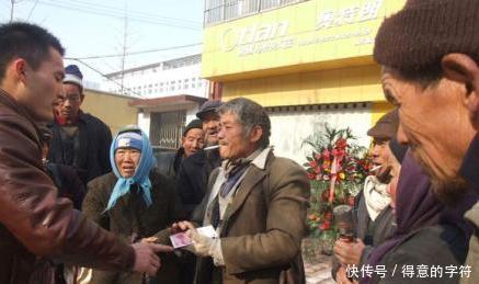  「都会」农村的红白事上，有一种不请自来的“客人”，主家都会