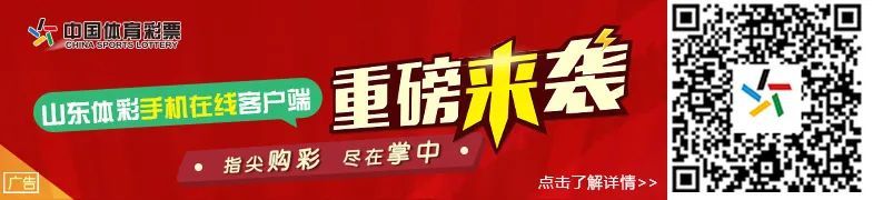  『中国天气网』视频看日照！新一轮降雨要登场，小雨+中雨！还有……