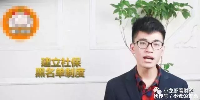 人社部公布3个好消息！2019年社保可能有大改革，每个都和你有关