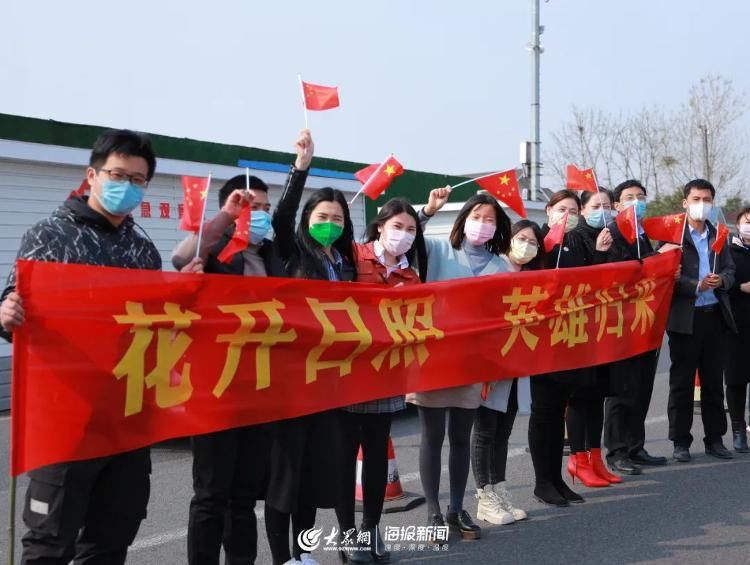  #迎接#全城瞩目！刚刚，英雄到家了！日照“最高礼遇”迎接！