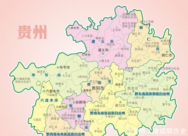 我国以城市名为省名的省，仅两个，一个位于东北，一个位于西南