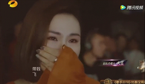 刘惜君和胡彦斌深情对唱,华晨宇直接以泪洗面