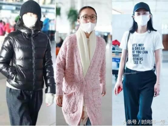 怎么土气怎么穿，43岁周迅现身机场丑出新高度！网友：大妈本人？