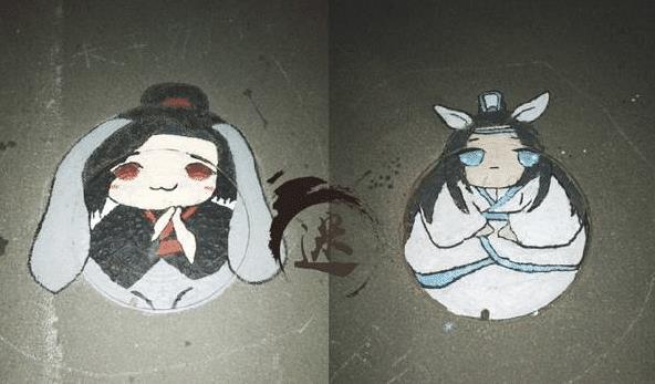  老师@魔道祖师又是别人课室的黑板报！老师，忘羡在后面盯着我！