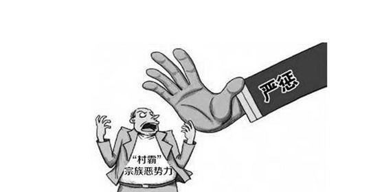 压死一只鸡索赔180万 广东一“村霸”领刑12年