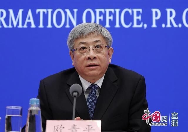 国务院扶贫办：光靠政策补贴发钱发物的脱贫是不可持续不可长久的