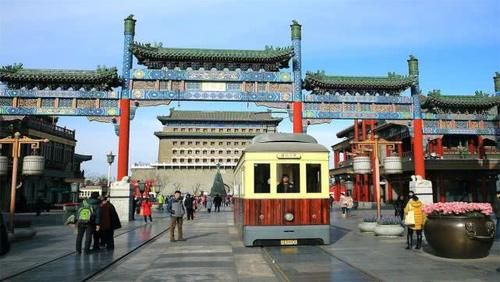 北京这3个景点,去归去但是钱不要乱花,你去过几个?