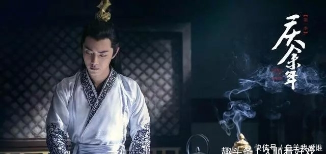 庆余年第二季猜想