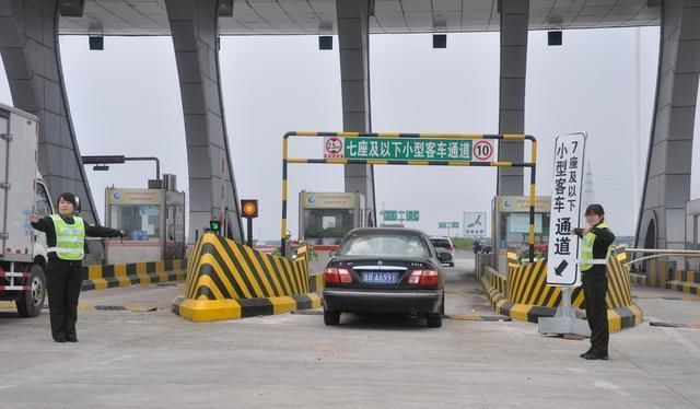 官方为推ETC又放大招，为何车主有喜有忧