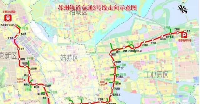 轨交3号线首日试“橙”！高新区15个站点全揭秘…