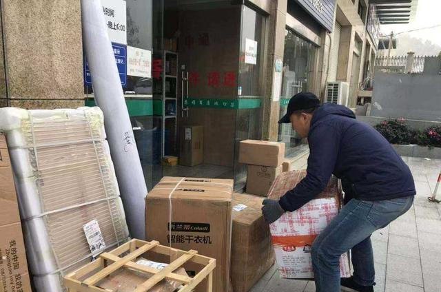  农产品：农村有四个新职业，3年后将会吃香，年轻人不外出打工都