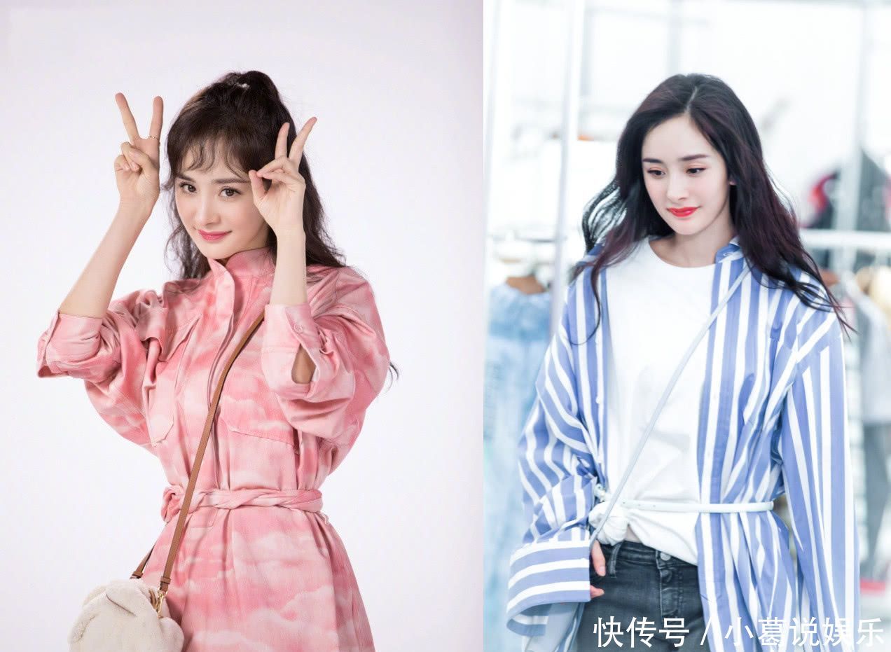 杨幂还是太瘦了！穿牛仔裙身后还收紧一大截，网友：能有70斤吗