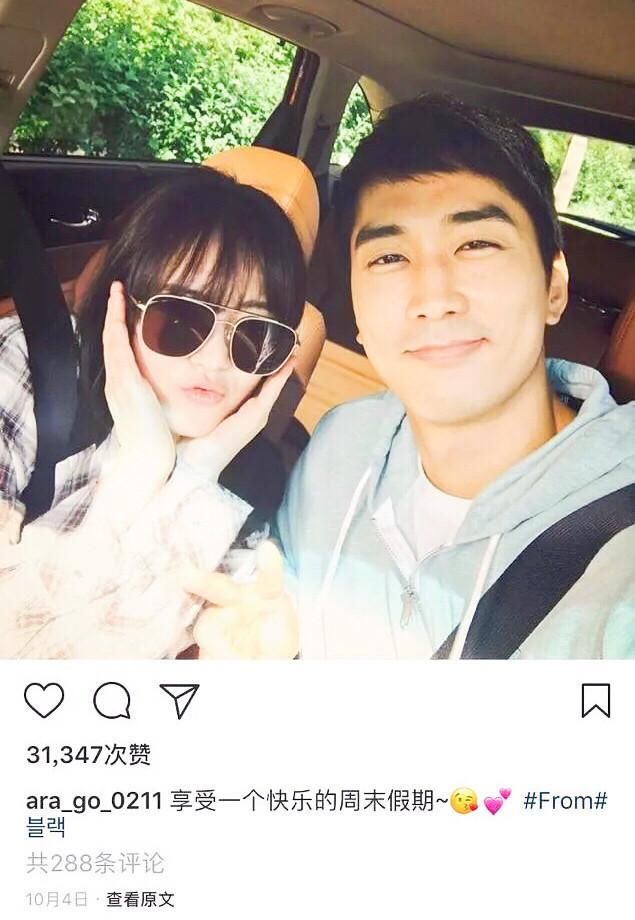 卓伟爆出宋承宪劈腿事实，刘亦菲沉默!网友:总算说了句实话!