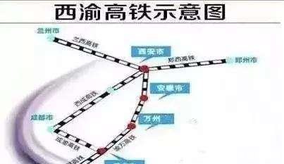  「我国」我国争议最大的高铁,四川和重庆的网友吵开了,最后重庆