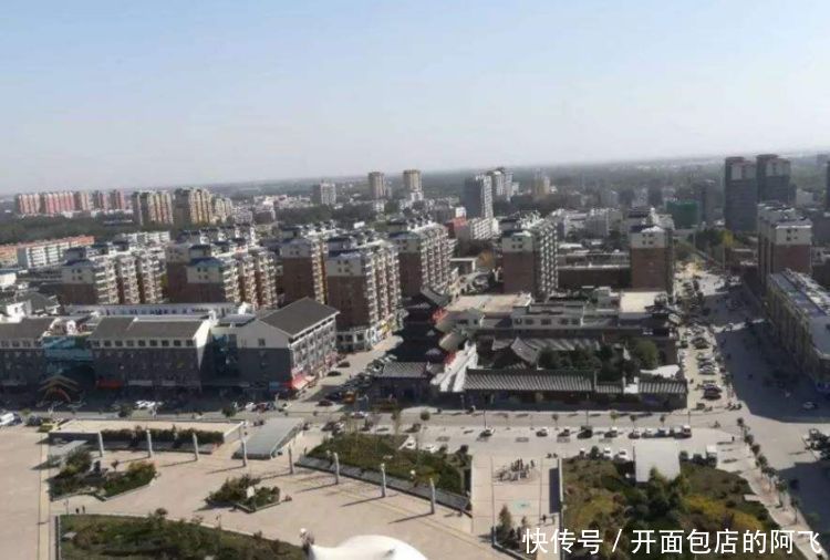 山东唯一与河南、河北相邻的县：一脚踏三省，经常被读错名字