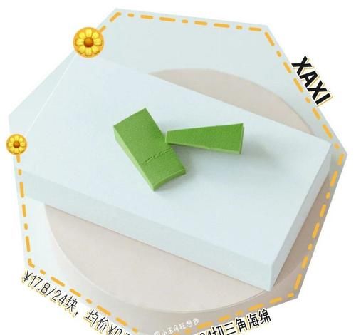  形状■实测9.9上妆好物，手残党也能拥有清透底妆！