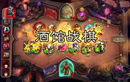 炉石巨龙降临12月