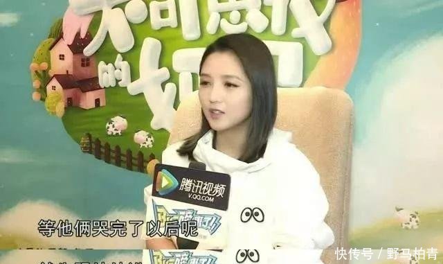 何洁深夜再次怒撕前夫, 揭秘离婚内幕和出轨传闻, 引来无数网友叫