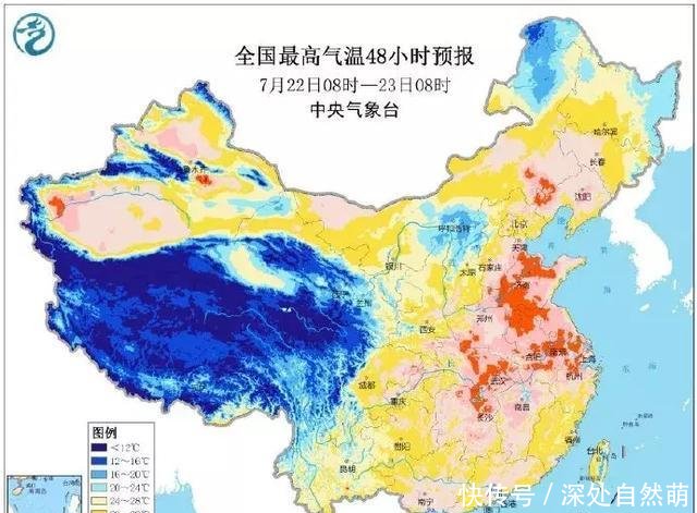 73条高温预警，热过吐鲁番！今天，河南这11地还有大到暴雨