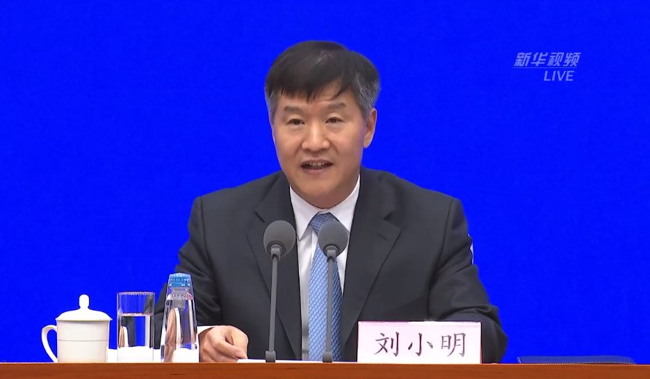  交通运输：交通运输部：全国高速公路日均车流量下降78.01%