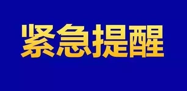  [服用]速扩散！请坚持服用