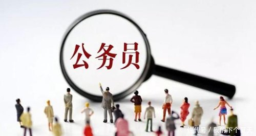 这三类人可以提前退休，赶快转告家里人，是时候领取养老金了