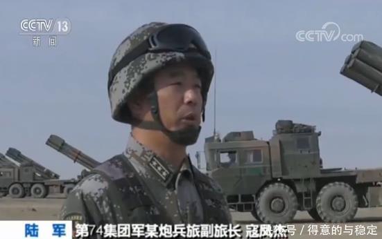中国集团军丨第74集团军打造全域作战 铸就