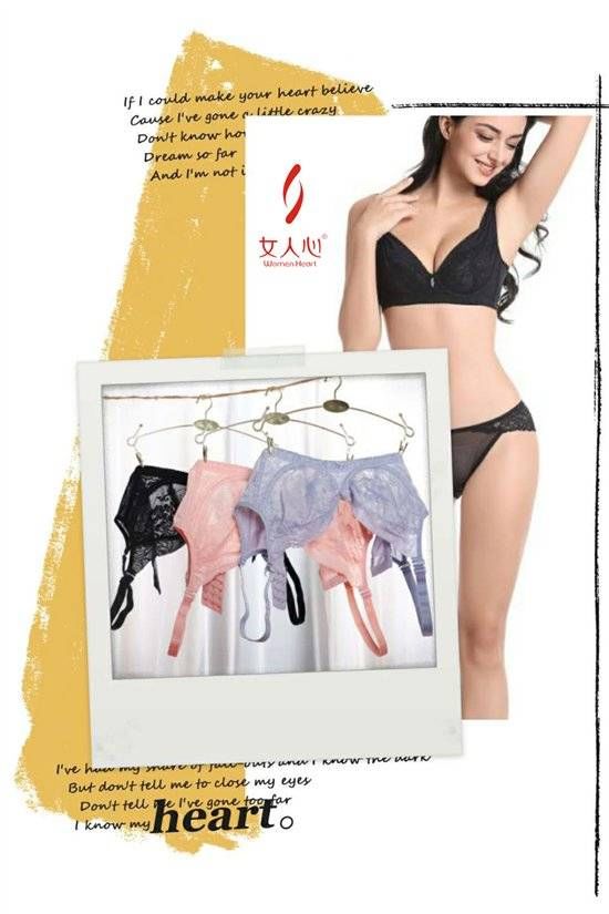 女人心内衣:最适合夏天的5款内衣，你不容错过