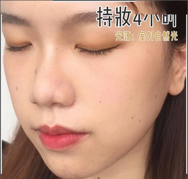 【小时】真人实测 | 8小时不脱妆的底妆大法,千万级美妆博主都在用!