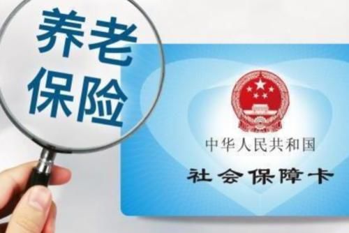  医保■社保卡医保账户没有钱了，看病究竟该如何报销？答案在这