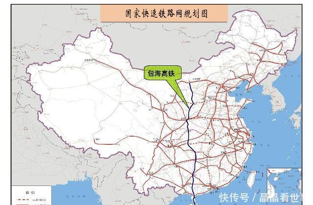  一条■中国又一条高铁大动脉，连接8省设站79座 经过你家乡吗？