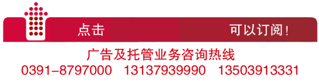 【辟谣】官方回应来了!焦作偷孩子被打死?假的，别再传了!!