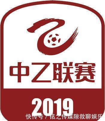 中乙周末迎6场补赛 川军争南区榜首 河北欲延续不败 广西冲4连胜