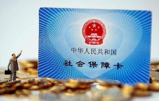  解除■同国企解除合同的工人如何退休, 多大年龄能退休