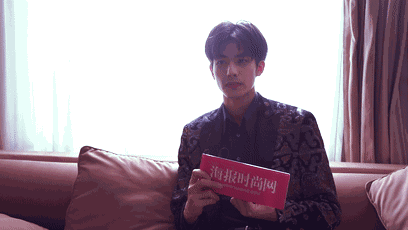 时装| 夏天就是要买买买，揭秘宋威龙高级衣品如何Get!