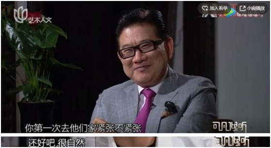 面对7年不婚传闻，唐嫣罗晋合体以四字回应，而邱泽微博却炸了？