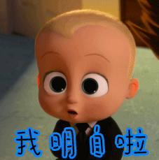 你还在这样化妆吗？真的是丑爆了！