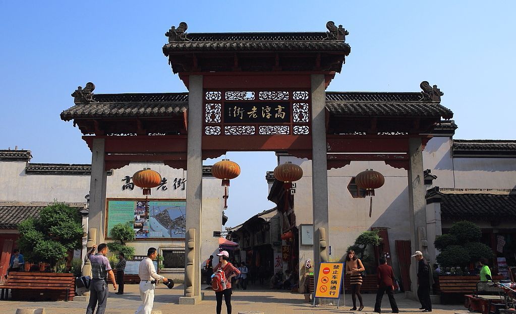 南京最低调的老街,被誉金陵第一古街,是华东保存最完好古建筑群