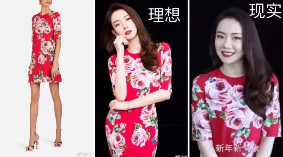 热巴最火同款太坑人?同是丰乳翘臀，20岁少女偶像秒变虎背熊腰!