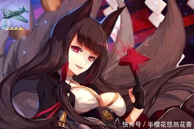 【μ兵装赤城】碧蓝航线兵装赤城装备携带详解 用低成本打造尚可一用的航母