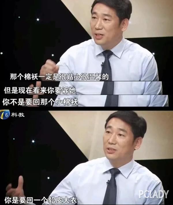 被生父勒索五千万，看看当事人怎么回应