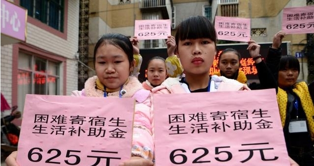 明年开始，农村办事要靠证，三类人不能领证！没证的农民就亏啦