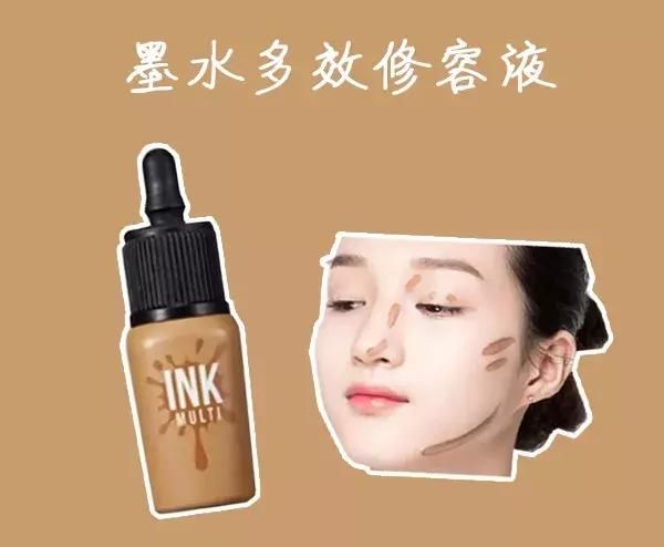 这支自带冰箱的口红 又要来抢我们的钱了